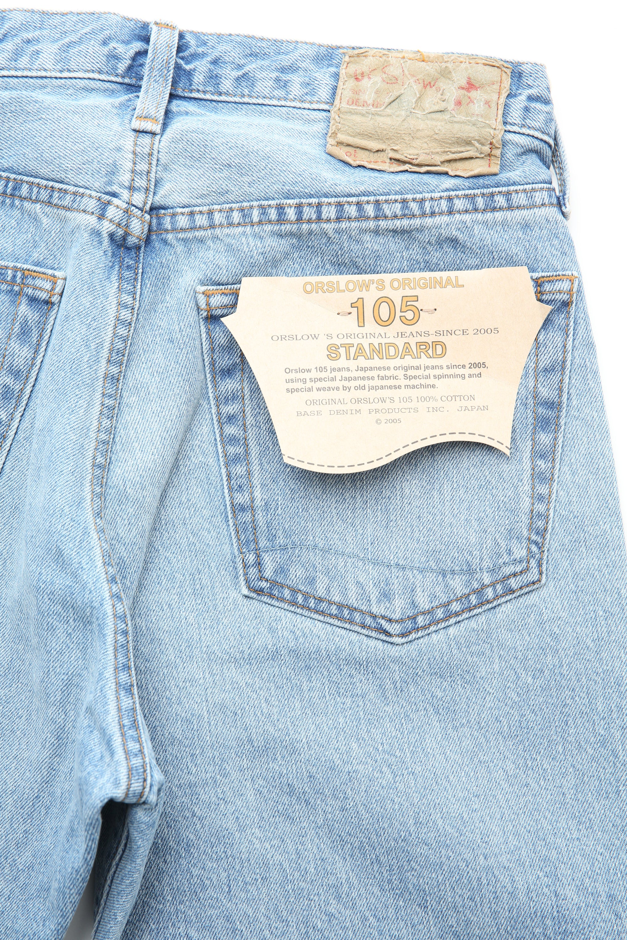 Product image 32