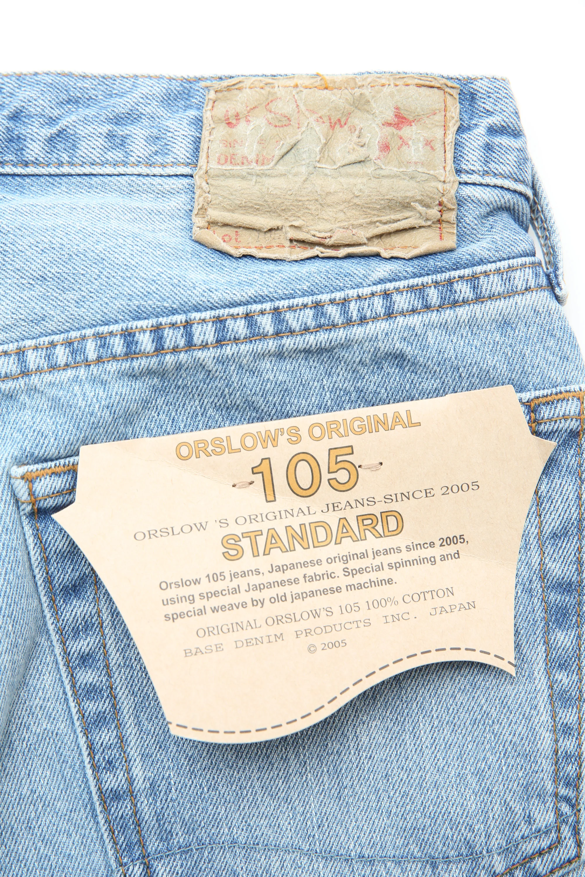 Product image 33